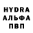 КЕТАМИН VHQ Jojj Polli