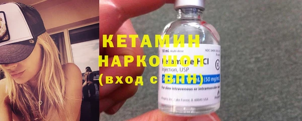 соль курить ск Инта
