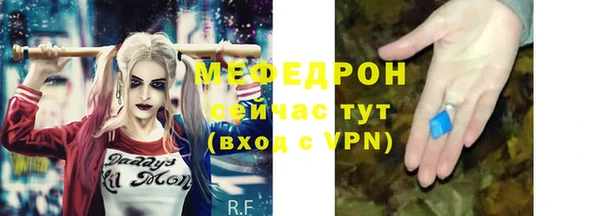 соль курить ск Инта