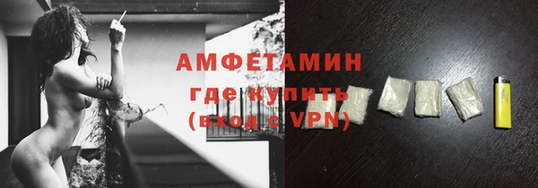 соль курить ск Инта