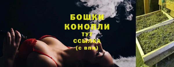 кокаин Инсар