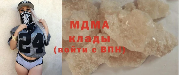 соль курить ск Инта