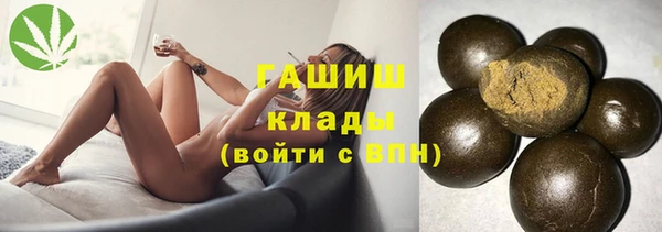 альфа пвп Иннополис