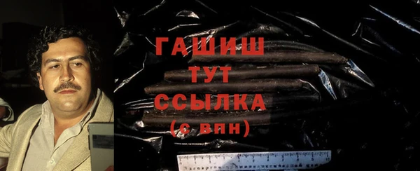 альфа пвп Иннополис