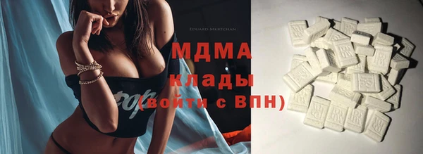 соль курить ск Инта