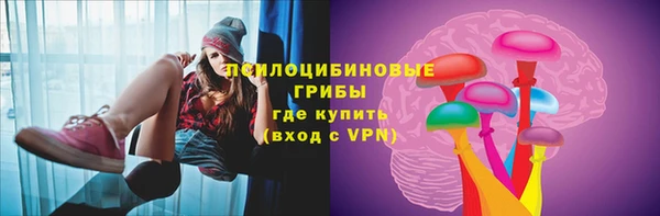 альфа пвп Иннополис