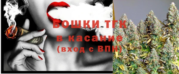 соль курить ск Инта