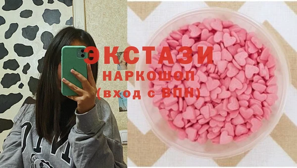 mix Зеленокумск