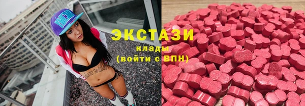соль курить ск Инта