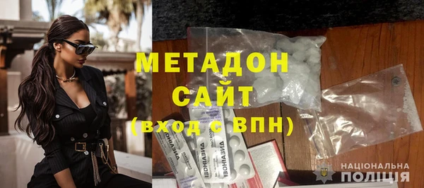 соль курить ск Инта