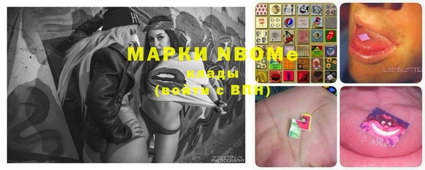дистиллят марихуана Зерноград