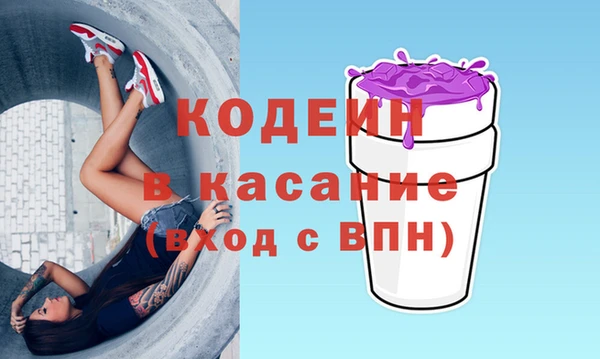 соль курить ск Инта