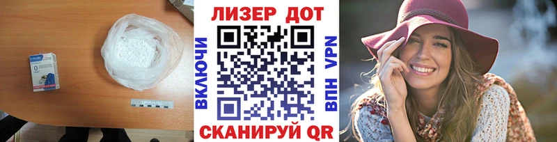 Купить  Холм  Лсд 25 экстази кислота 