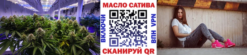 Дистиллят ТГК Wax  Купить  Холм 